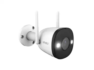 IMOU BULLET 2-D kamera zewnętrzna z syreną, 2MP, WiFi