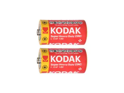 Baterie Kodak ZINC Super Heavy Duty C LR14, 2szt. folia
