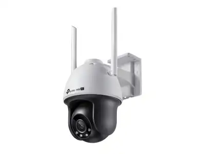 4MP 4G LTE Full-Color Wi-Fi Pan/Tilt Network Camera VIGIC540-4G(4mm)