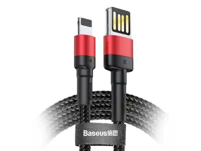 PS Kabel USB - iPhone 8pin Lightning, 1 m, 2,4 A, Baseus, Quick Charge.
