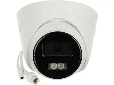 KAMERA IP DS-2CD1341G2-LIU(2.8MM)PL Smart Hybrid Light - 4&nbsp;Mpx Hikvision