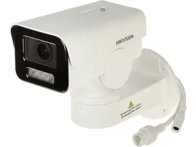 KAMERA IP OBROTOWA ZEWNĘTRZNA DS-2CD1A43G0-IZU(2.8-12MM)PL - 3.7&nbsp;Mpx 2.8&nbsp;... 12&nbsp;mm Hikvision