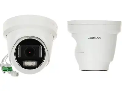 KAMERA WANDALOODPORNA IP DS-2CD2H43G2-LIZS2U(2.8-12MM) Smart Hybrid Light AcuSense - MOTOZOOM Hikvision