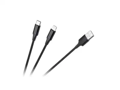 Kabel wtyk USB A - wtyk USB C/ wtyk lightningh (2w1) 1m