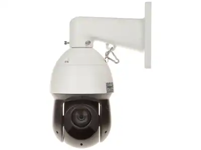 KAMERA IP OBROTOWA ZEWNĘTRZNA SD49216DB-HNY - 1080p 5&nbsp;... 80&nbsp;mm DAHUA